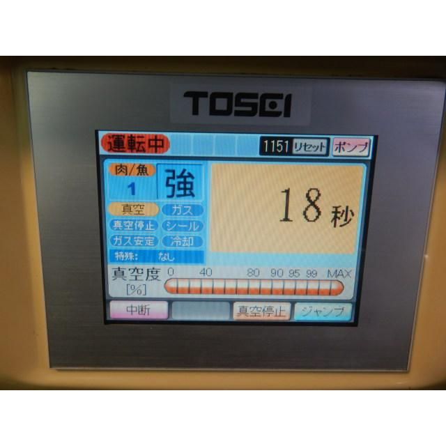 V-382 トスパック