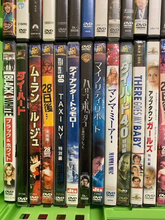 15 DVD 洋画 映画 まとめて 50本以上 セット パイレーツ・オブ