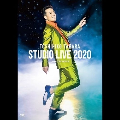 DVD】田原俊彦 / STUDIO LIVE 2020 Love Paradise (UPBY-5080