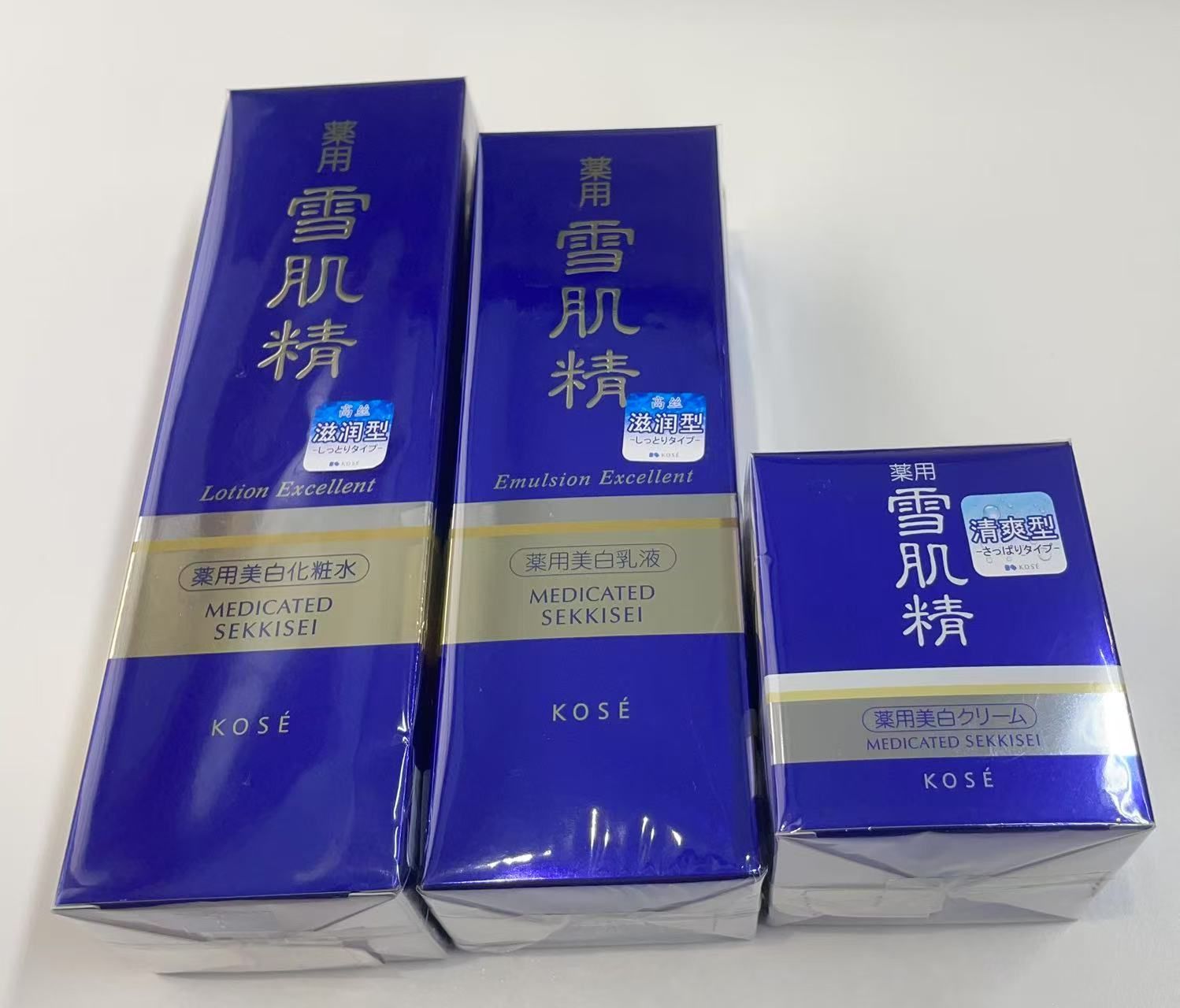 KOSE 雪肌精 40g5個セット 【公式通販】