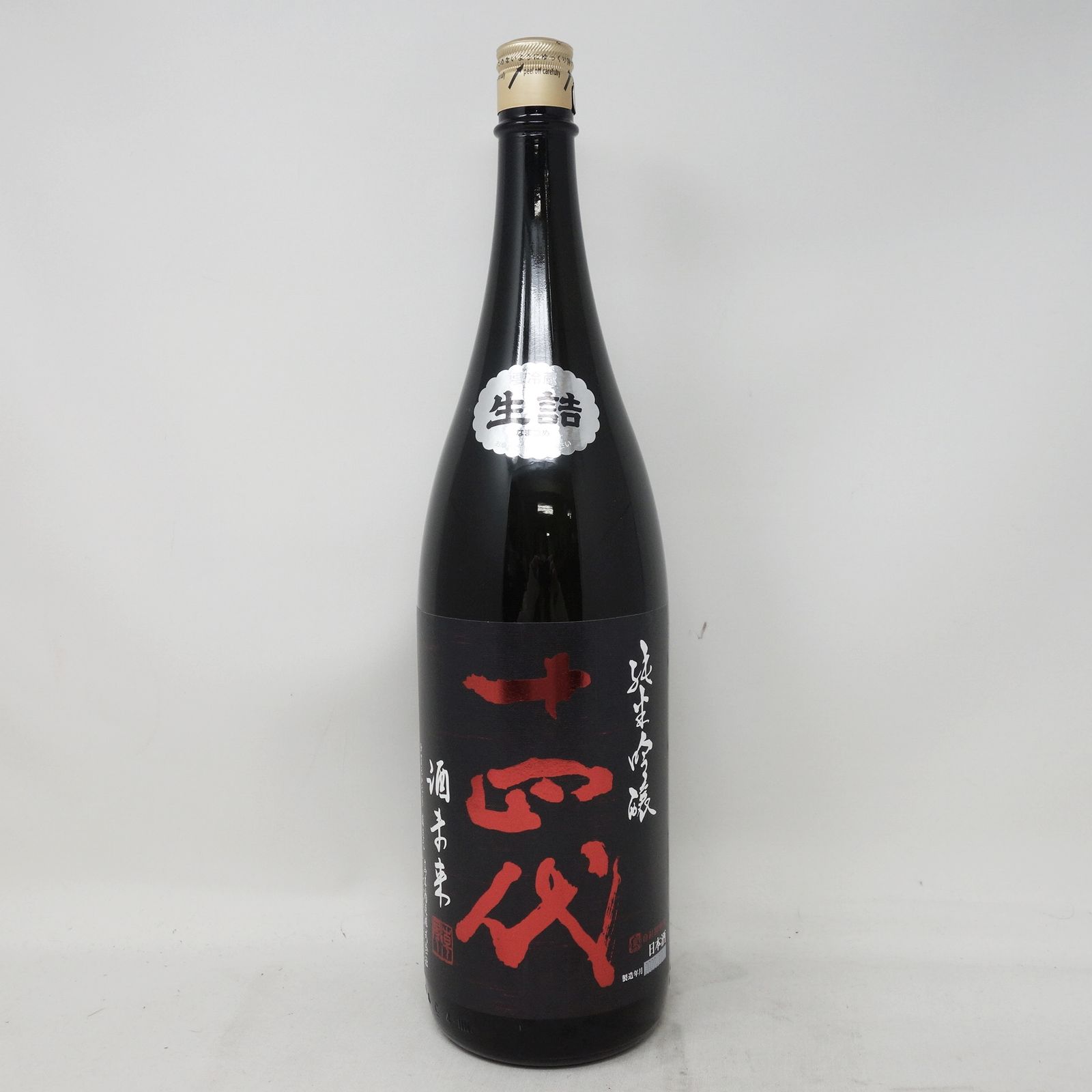 年末のプロモーション 十四代 酒未来 純米吟醸 1,800ml 日本酒 - www ...