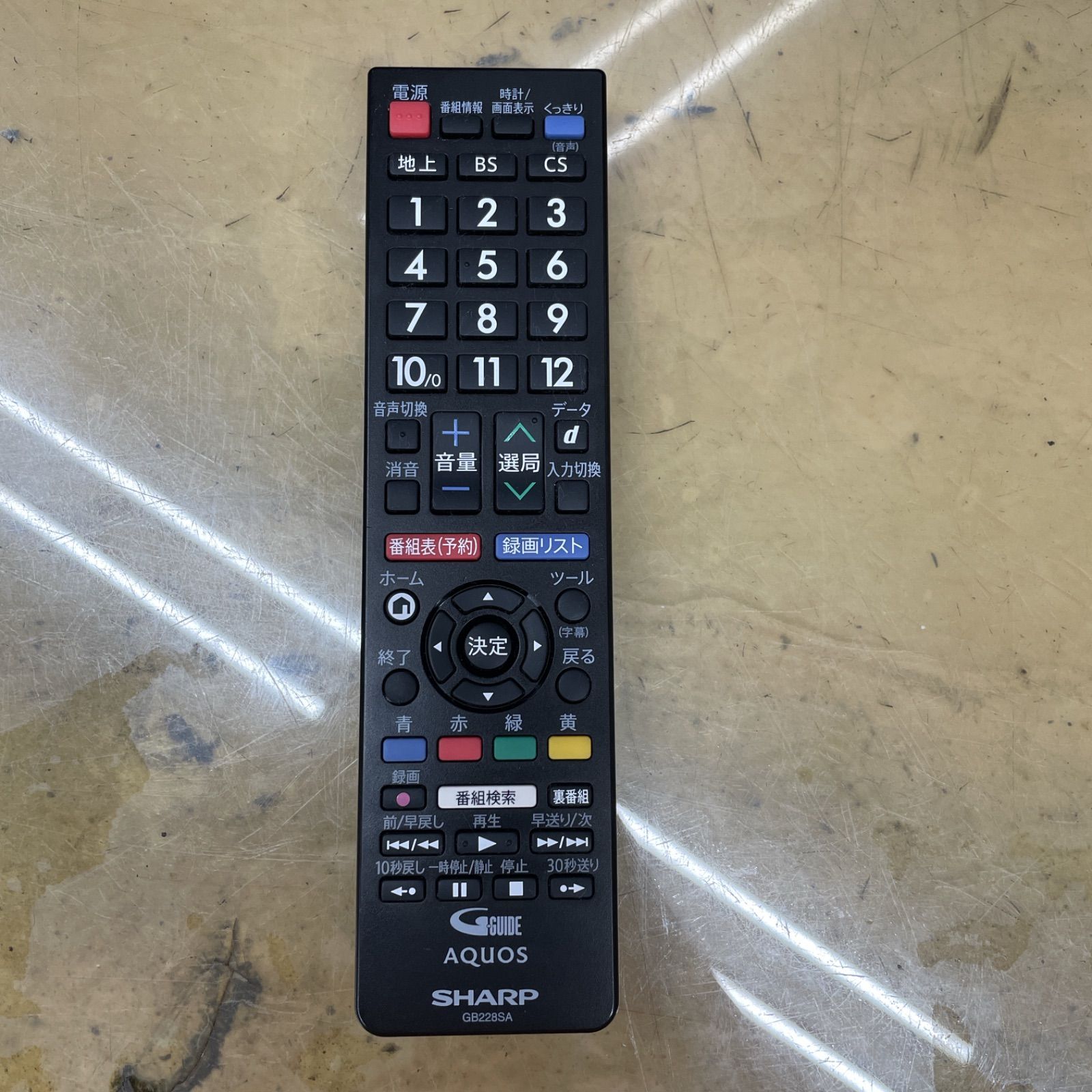 液晶テレビ