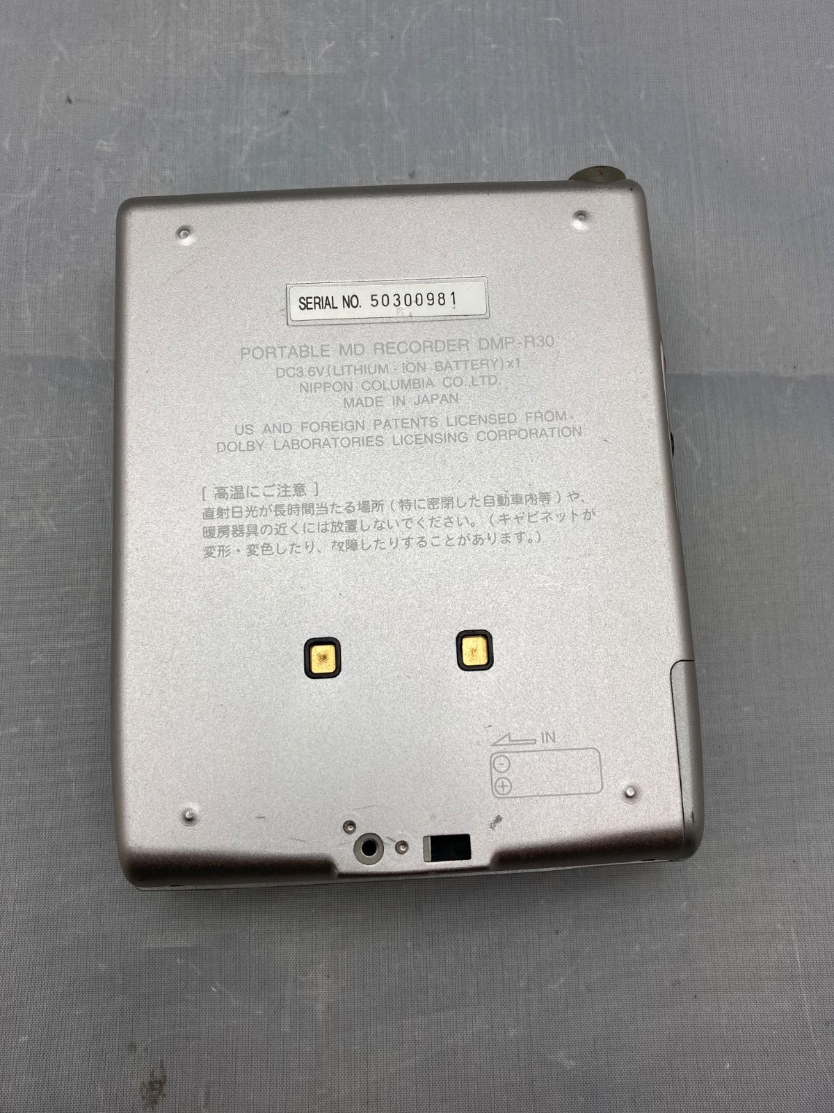 DENON ポータブルMDレコーダー DMP-R30 DENON MDレコーダー DMP-R30 ポータブルMDプレーヤー - メルカリ