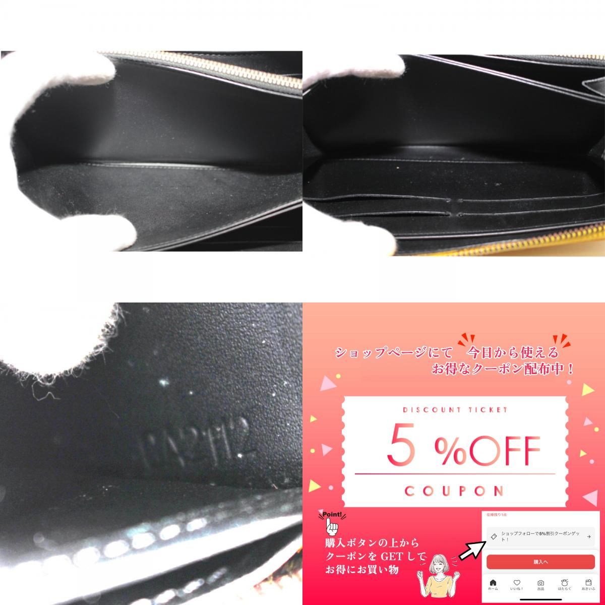 イエロー系 レディース