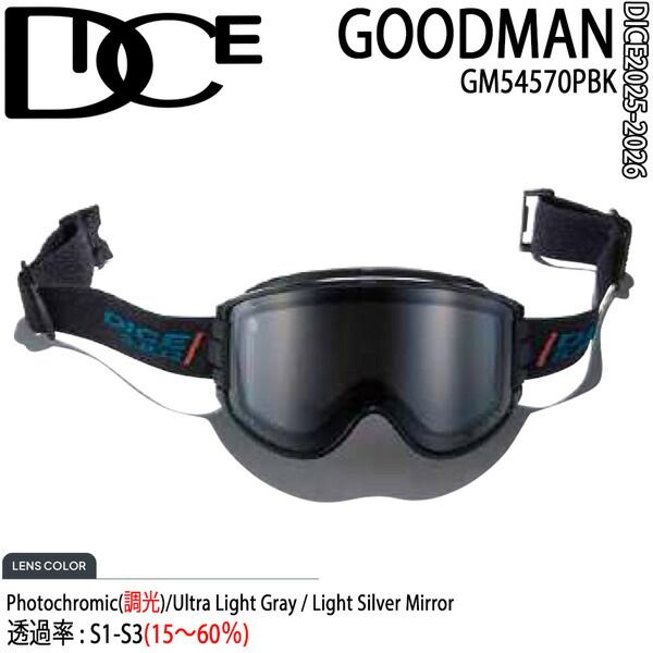 週末限定価格　DICE SHOWDOWN ダイス　ゴーグル　カモフラ柄　迷彩 週末限定価格 DICE SHOWDOWN ダイス ゴーグル カモフラ柄 迷彩 dice