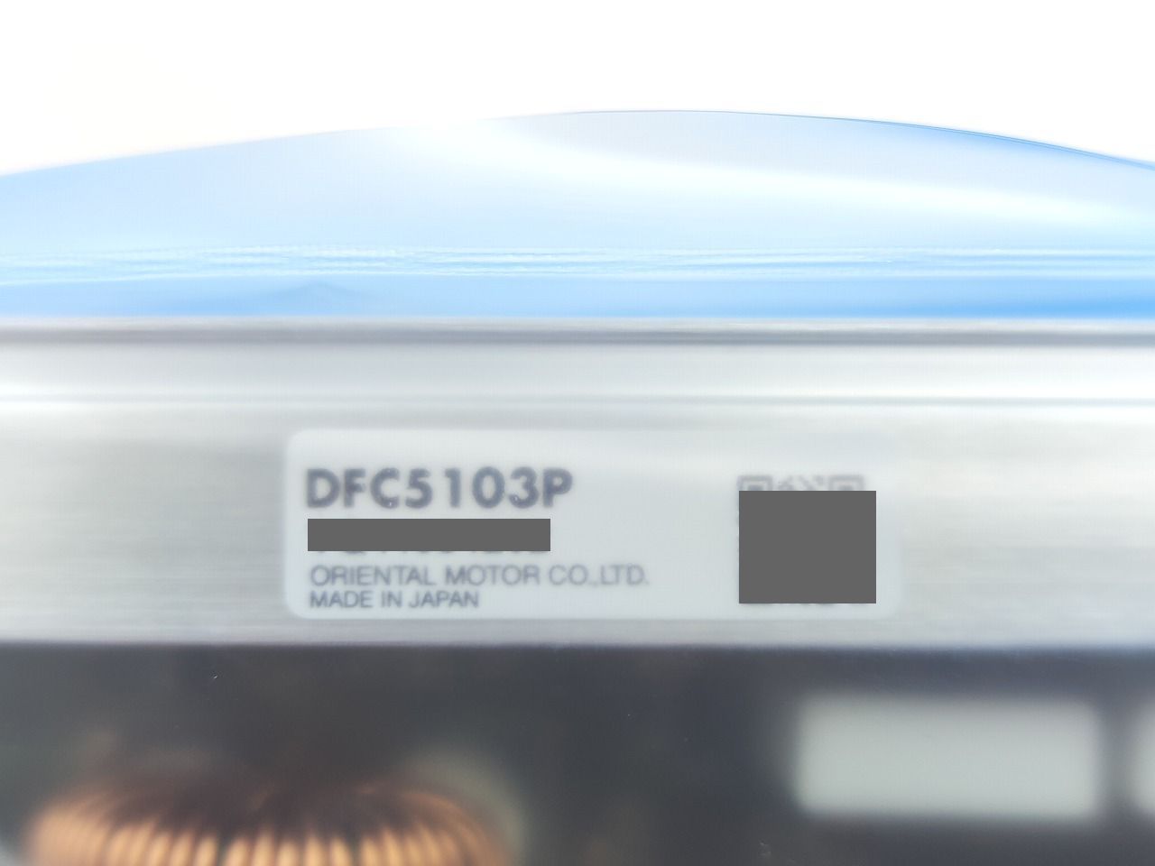 インボイス対応 オリエンタルモーター DFC5103P