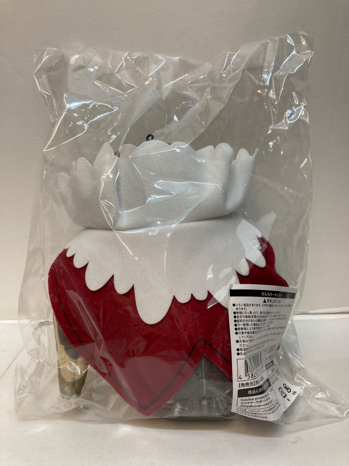 直筆特典付 鷹嶺ルイ