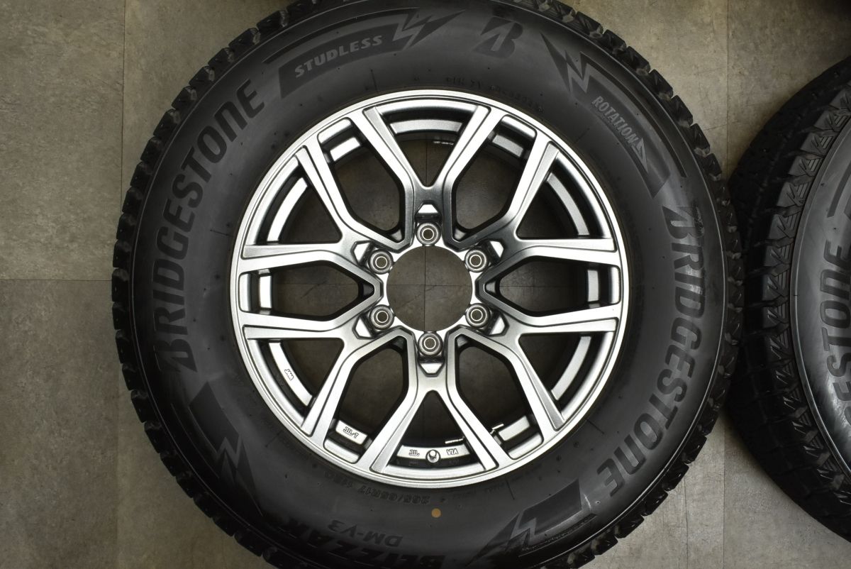 ブリザック DM-V3