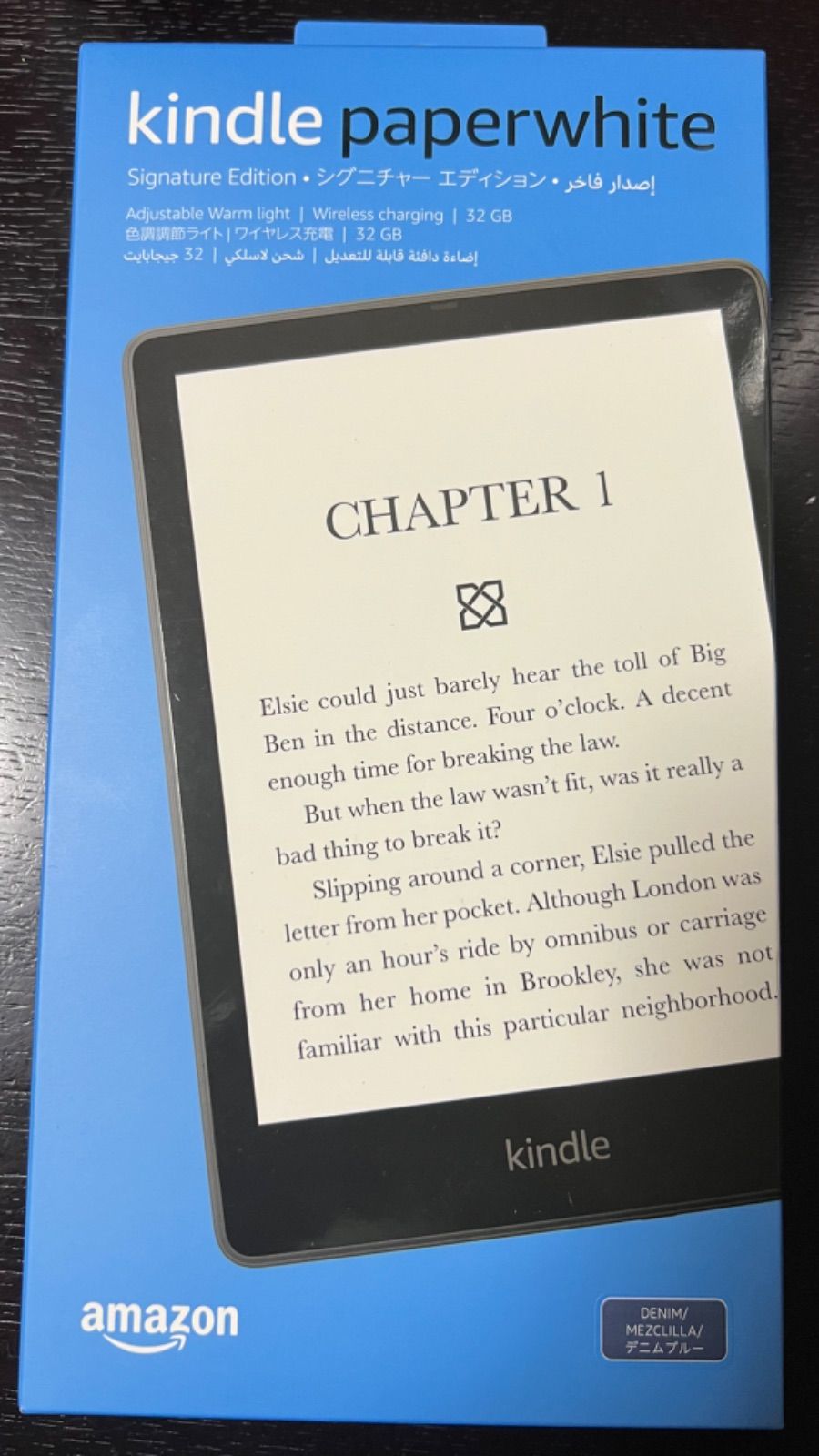 美品 Kindle Paperwhite 32GB 6.8インチ デニムブルー Amazon.co