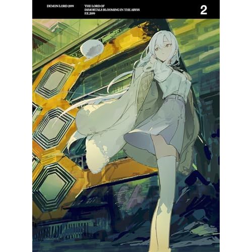 DVD / TVアニメ / 魔王2099 2 (DVD+CD) (完全生産限定版) Blu-ray