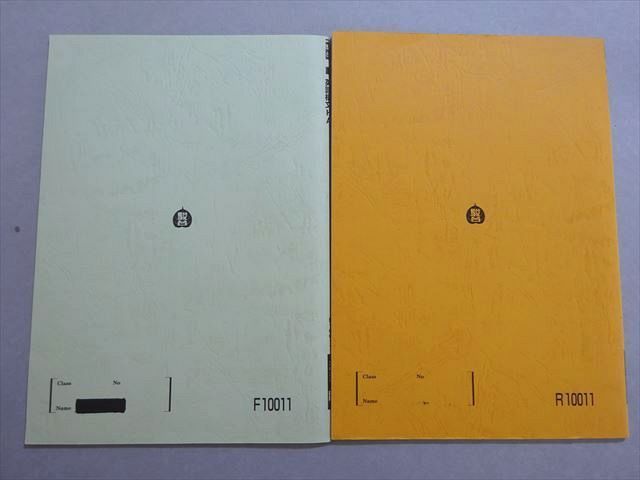 駿台 英語構文HA 通年セット 2023 前/後期 計2冊 佐山竹彦