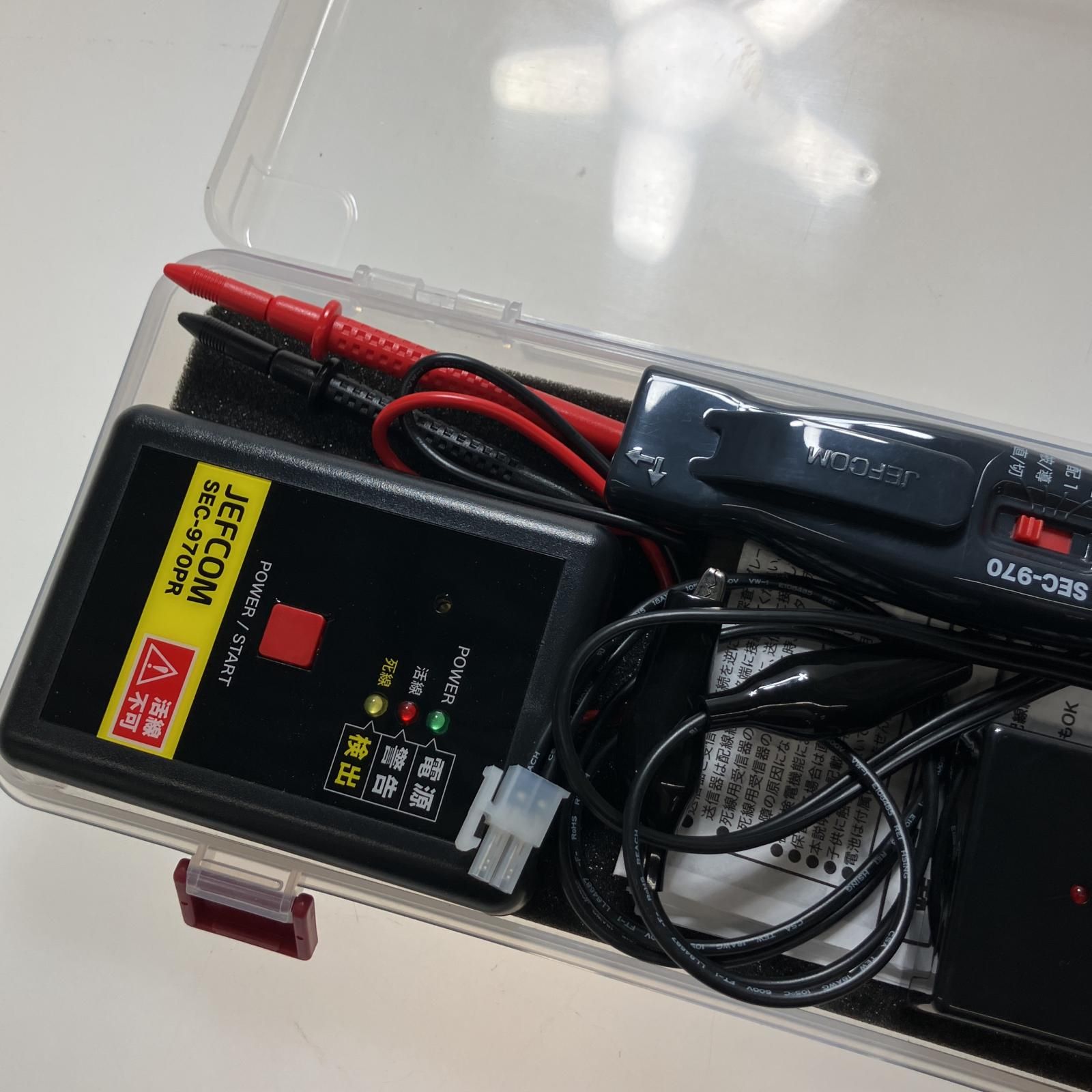 JEFCOM ブレーカー配線チェッカー SEC-970