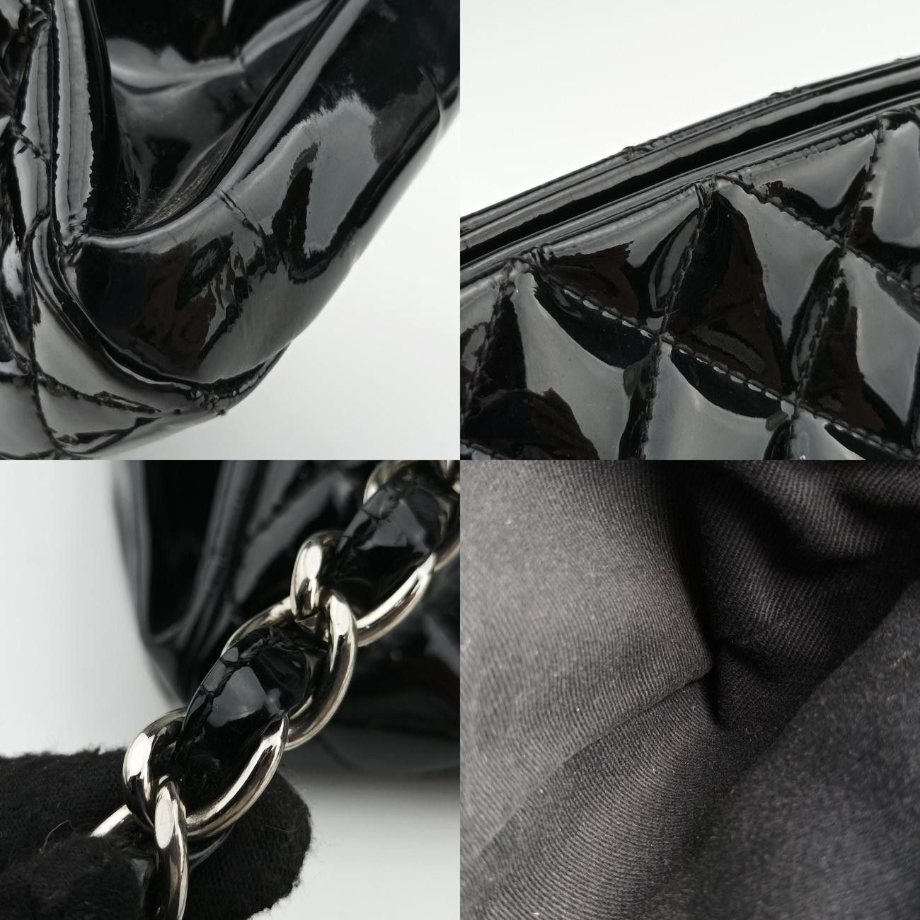 ボーリングブラックパテントA5055716102669