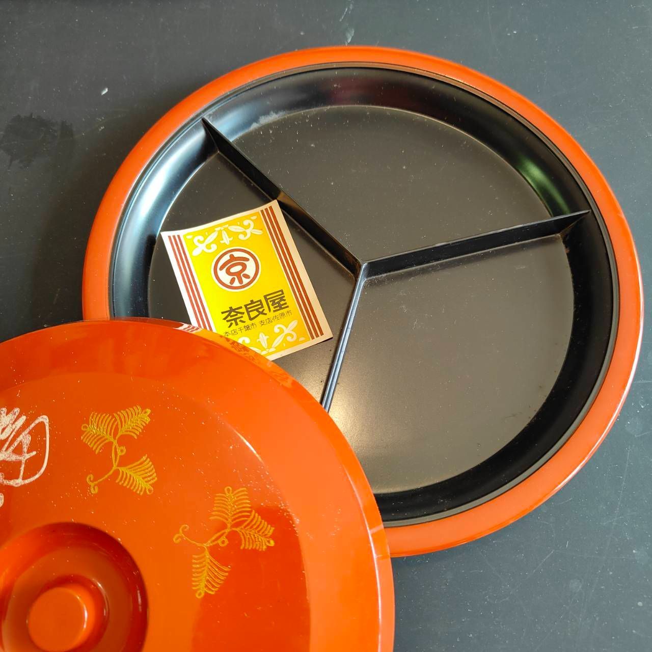 中国古美術・漆器箱付珍品古蔵珍しい高浮彫り龍・鼈甲コオロギ缶案頭・置物・文房具 中国古美術・漆器箱付珍品古蔵珍しい高浮彫り龍・鼈甲コオロギ缶
