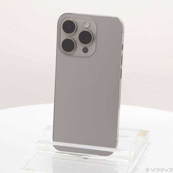 中古品〕 iPhone15 Pro 256GB ナチュラルチタニウム MTUF3J／A
