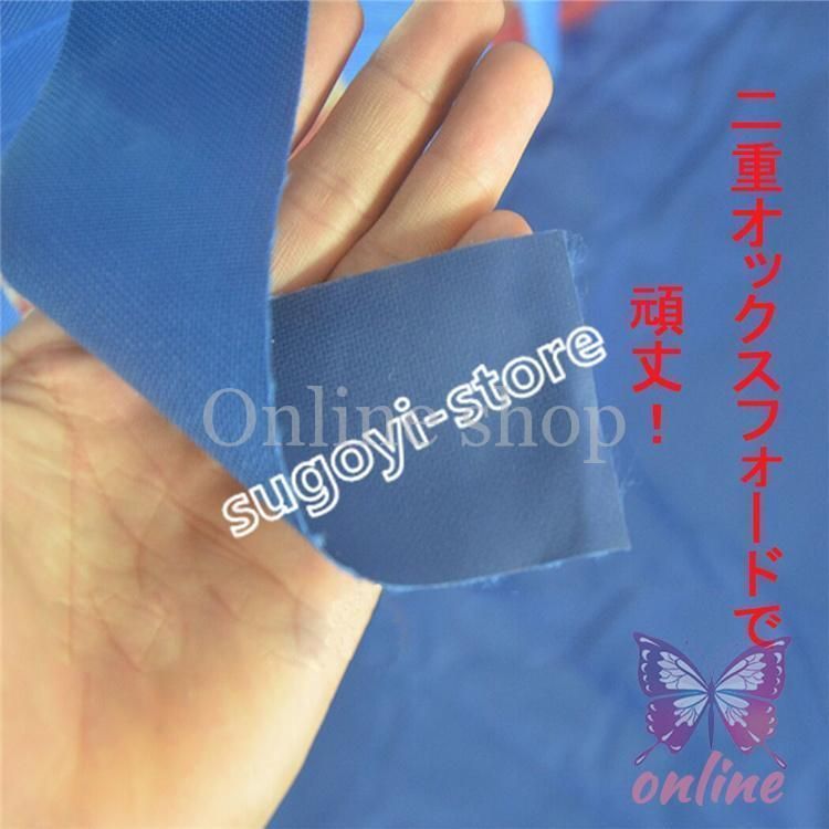 卓球台取り付けネット