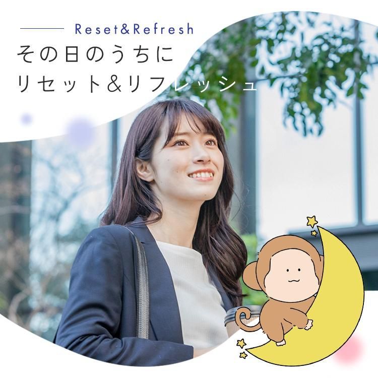 温め 耳掛けタイプ