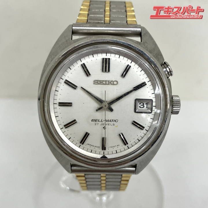 SEIKO セイコー BELL MATIC ベルマチック 27石 腕時計 ウォッチ 自動