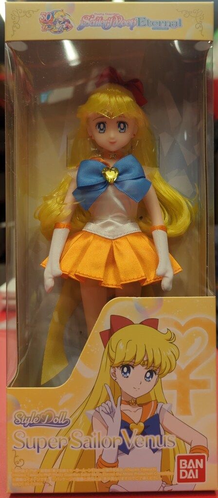 バンダイ 劇場版 美少女戦士セーラームーンEternal スタイルドール スーパーセーラーヴィーナス