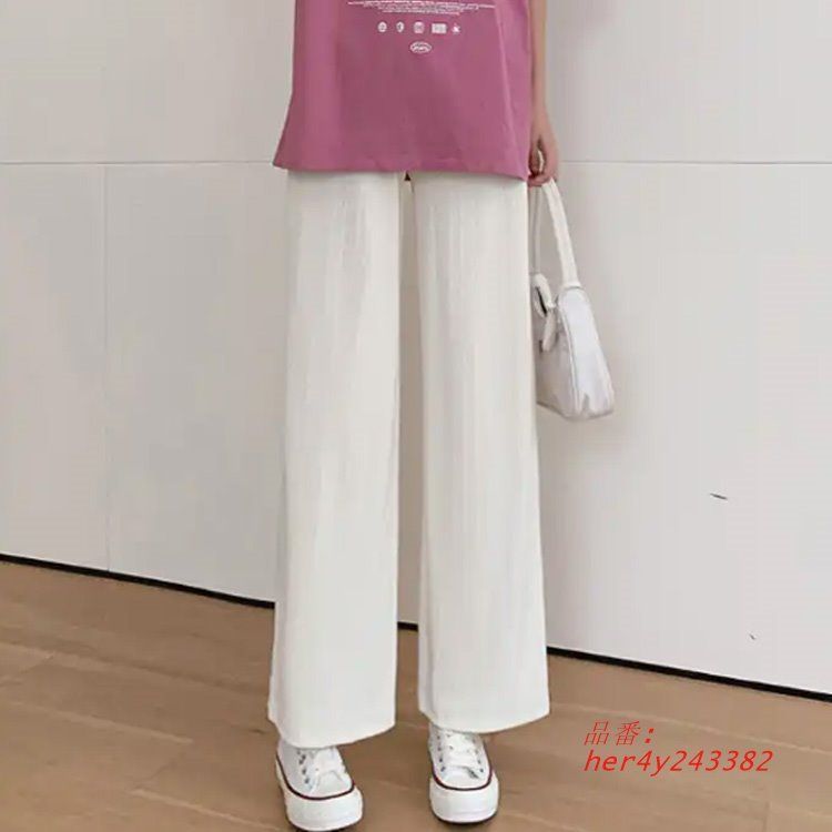 ストレート ワイドパンツ 妊婦服 美脚 接触冷感 カジュアル
