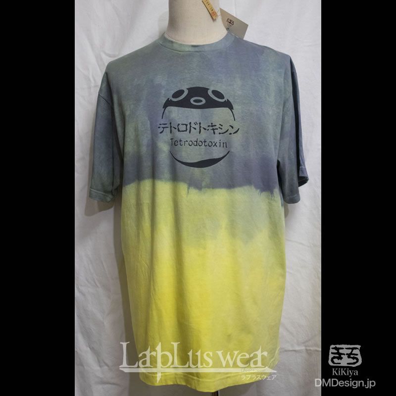 (XXXL)手染めプリント「テトロドトキシン（緑黄）」毒毒Tシャツ（1-401）