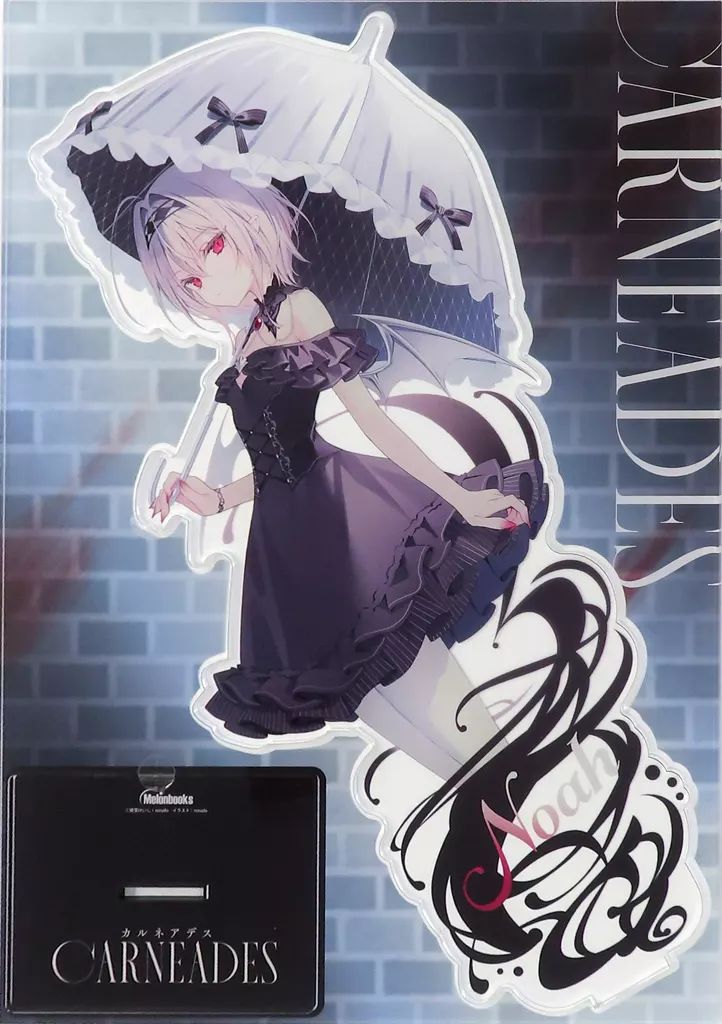 アクリルスタンド・アクリルパネル [単品] ノア 超でかアクリル