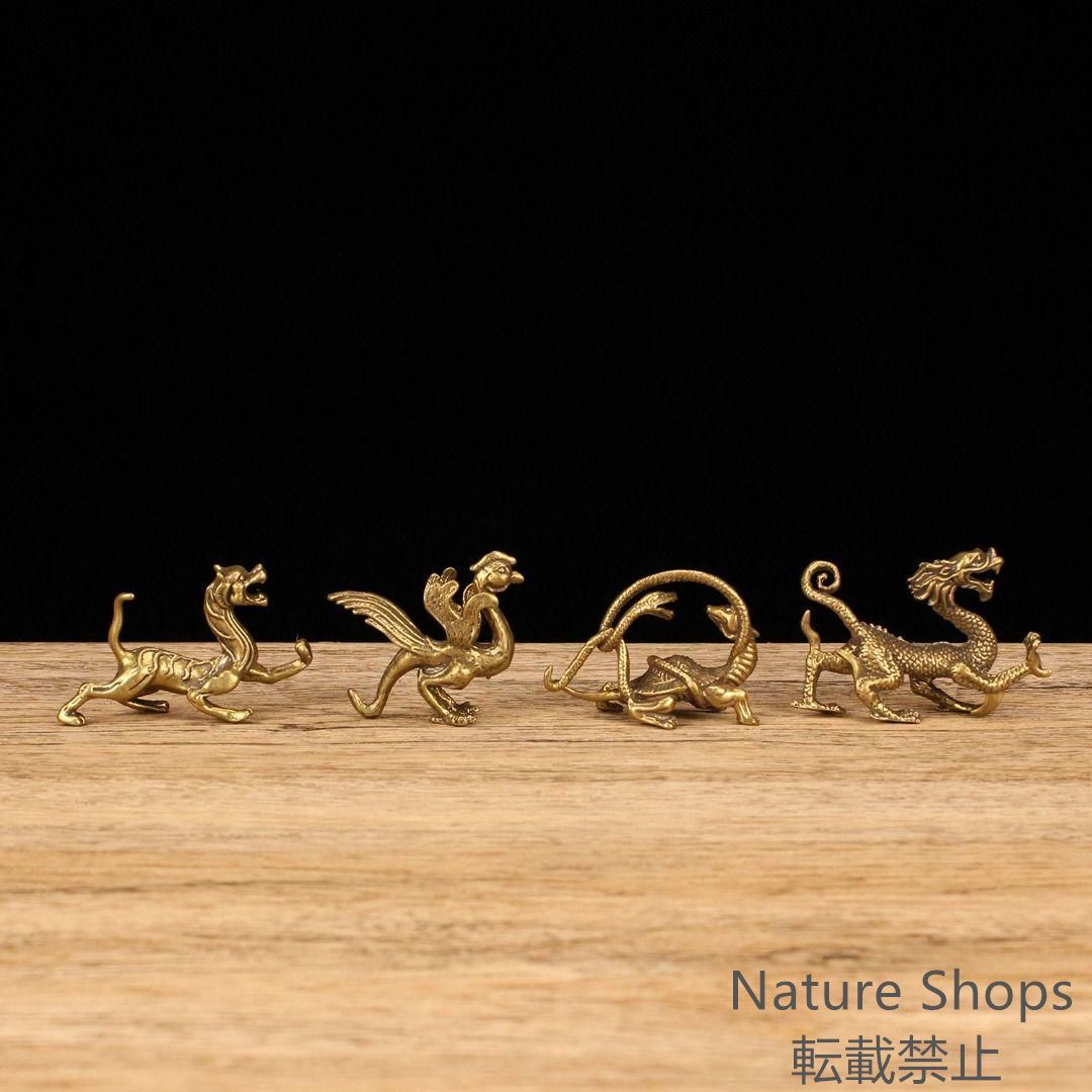 新品未使用】四大神獣 青龍 白虎 朱雀 玄武 筆架茶台 茶寵 辟邪