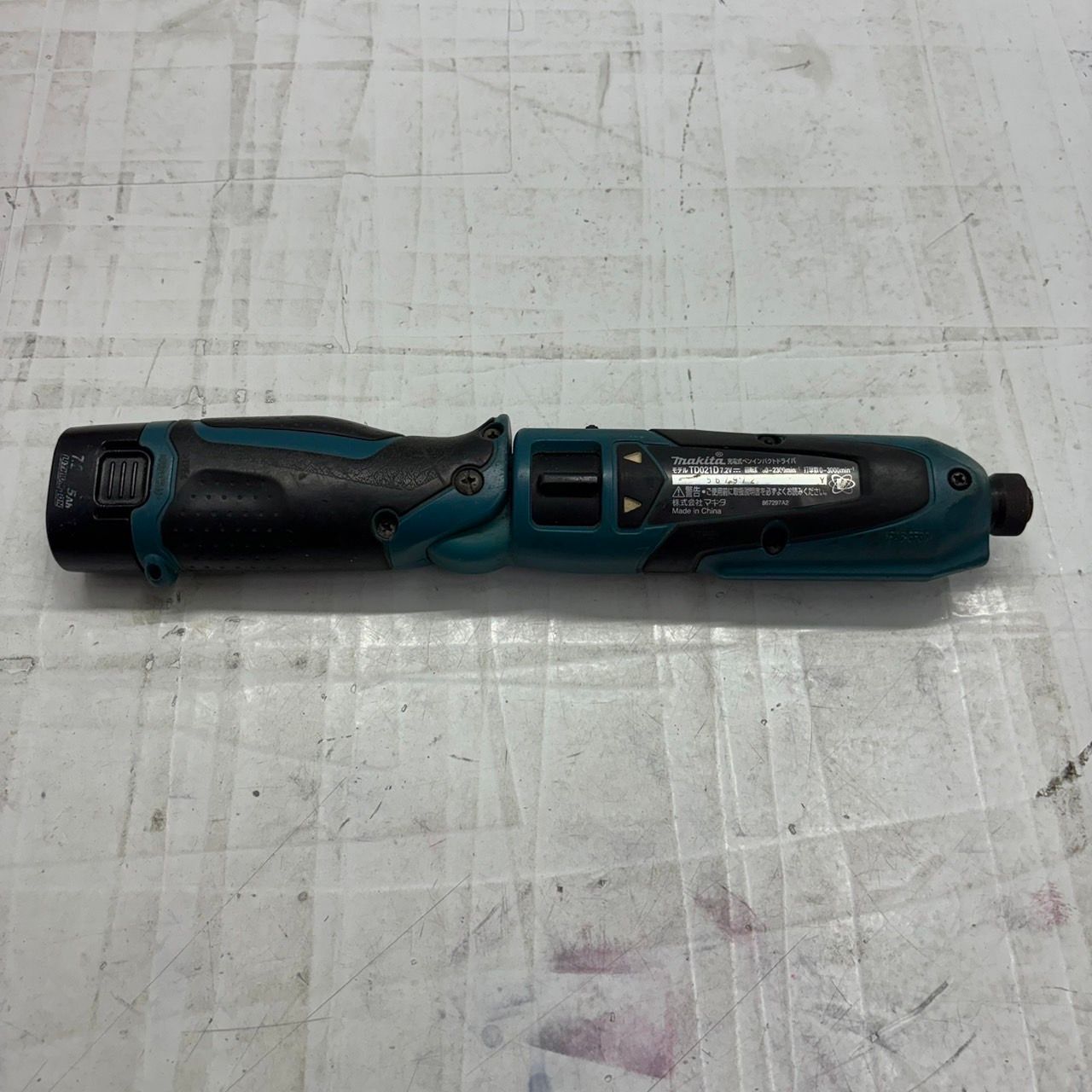 h5471