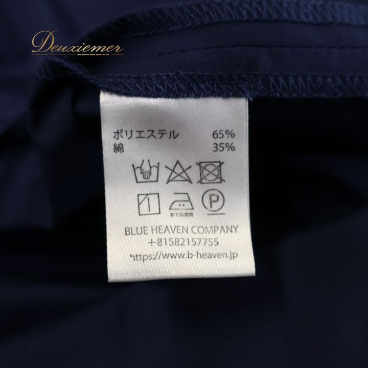 【フラダンス衣装】ネイビー BLUE HEAVEN COMPANY 上下セット フラダンス衣装】ネイビー BLUE HEAVEN COMPANY 上下セット 上下