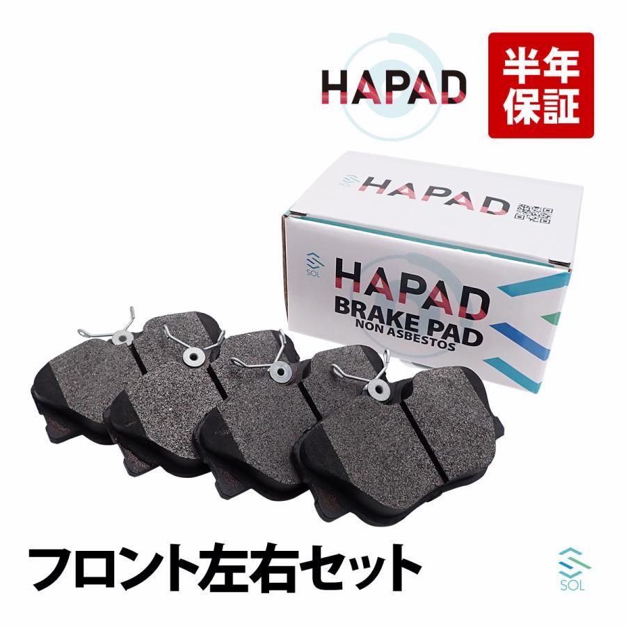 クランツ/KRANZ ジガ プラス ブレーキパッド フロント