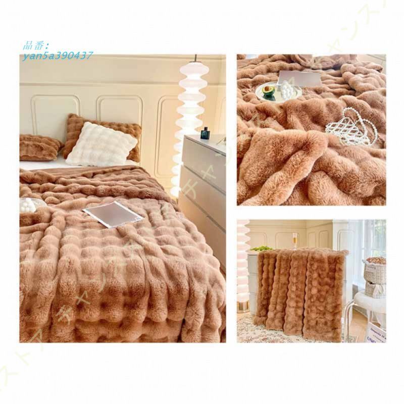 静電気防止 フランネル