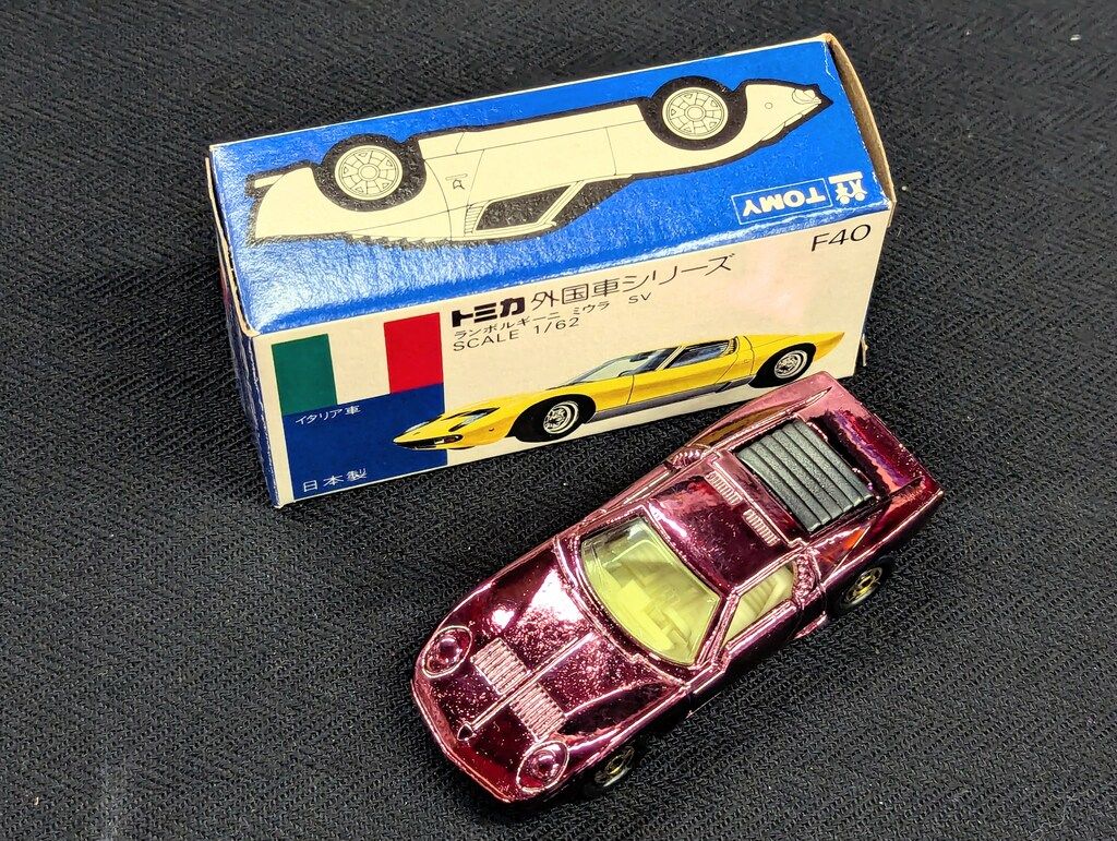 ✟ トミー