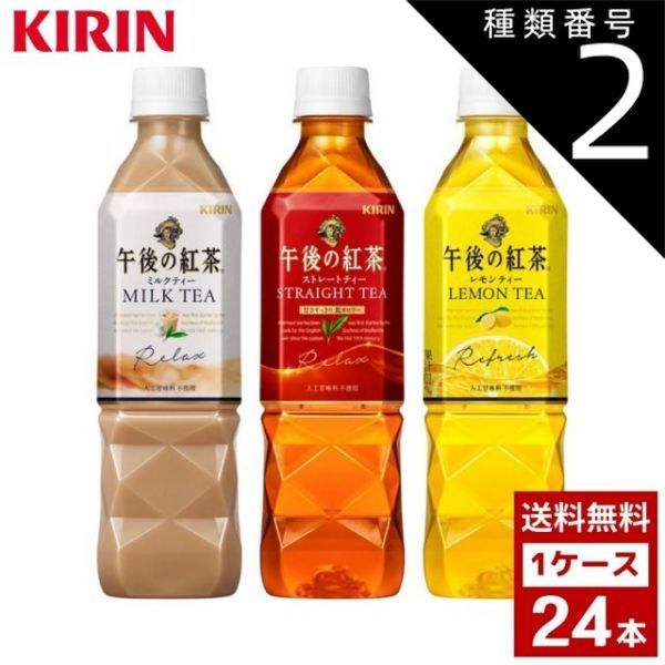 最強のIPO投資を習得する！柳橋式IPO投資法講座[極] DVD6枚 ￥塾 円塾