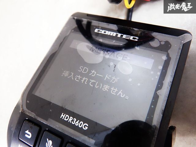 エ*ラ様 ★格安★本体・付属品・取説は新品未使用品HDR360GS Amazon | コムテック 車用 ドライブレコーダー 360度全方位