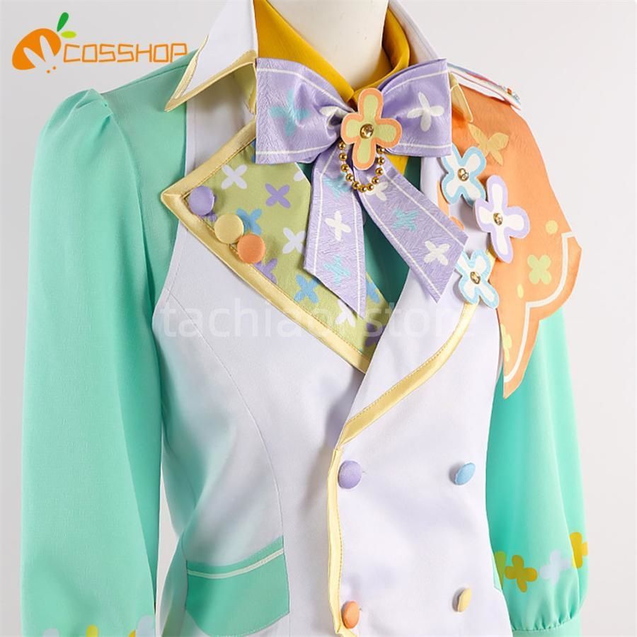 パラダイム?リバーシ 日々樹