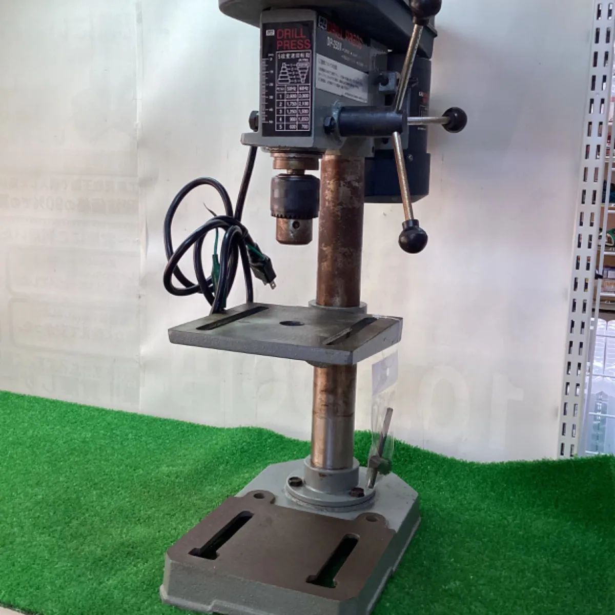 藤原産業 DRILL PRESS 卓上ボール盤 HI STEEL DP-250V EARTH MAN