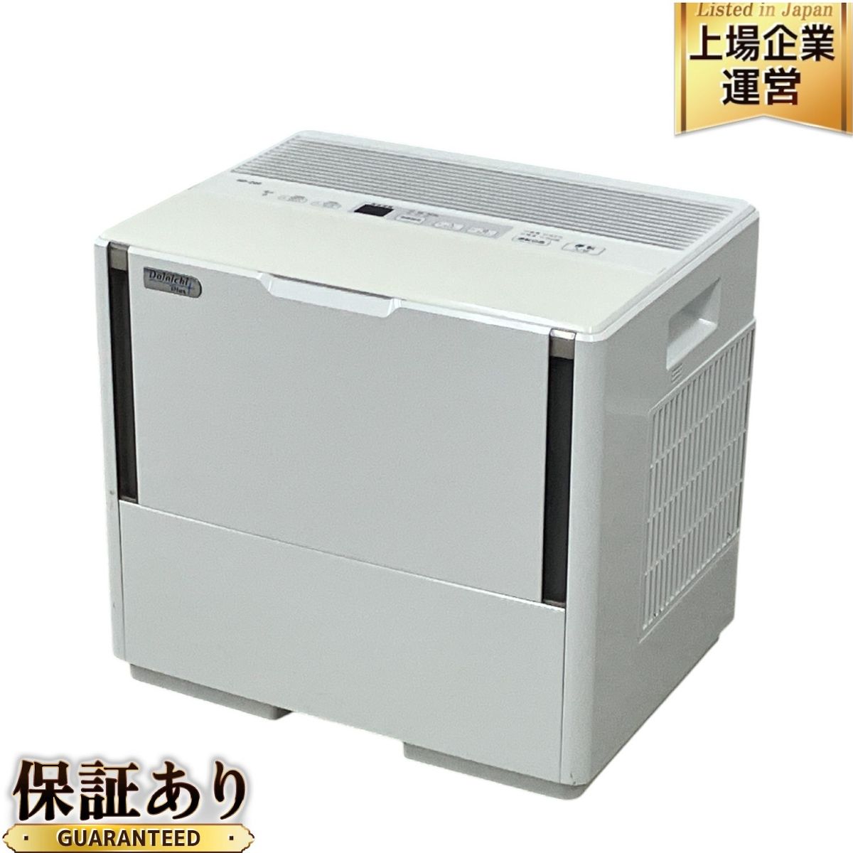 DAINICHI HD-244 2020年製 加湿器 ダイニチ 家電 良好 M9734253 DAINICHI HD-244 2020年製 加湿器 ダイニチ 家電 良好 M9734253