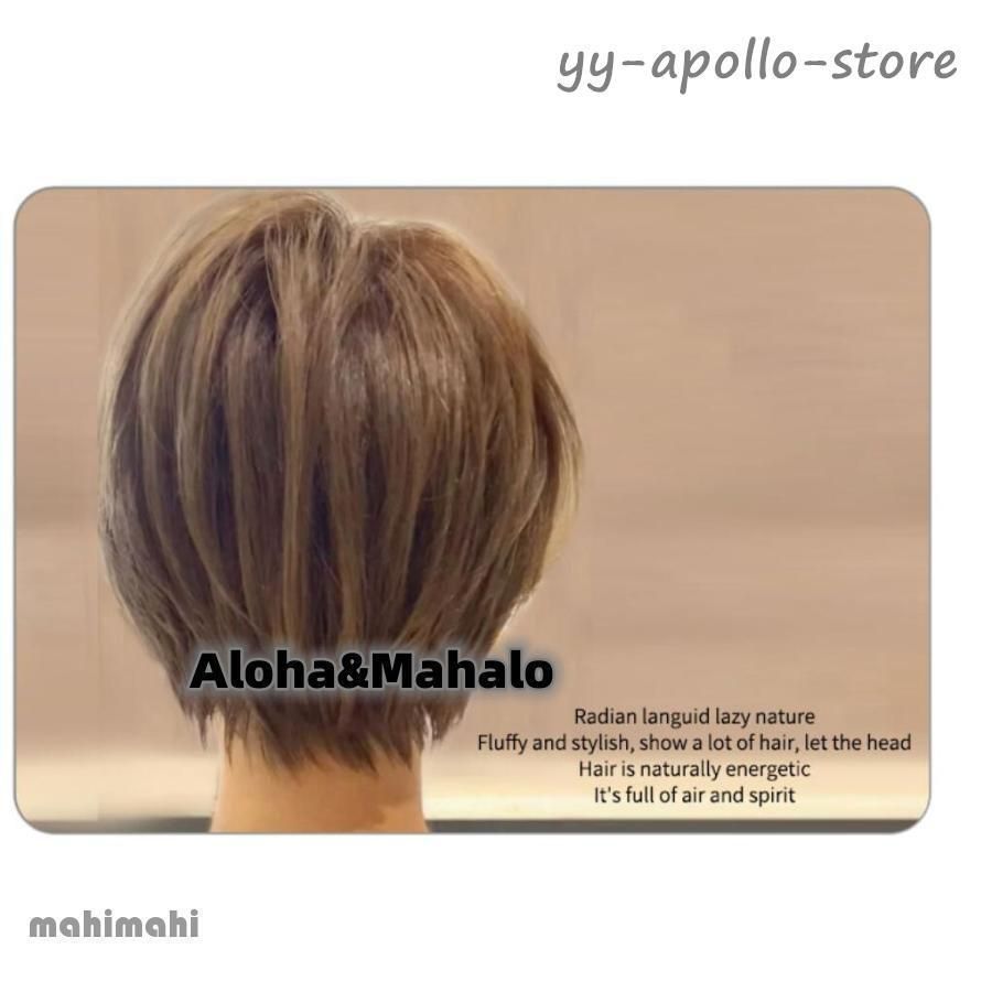 イメチェン ファッションウィ