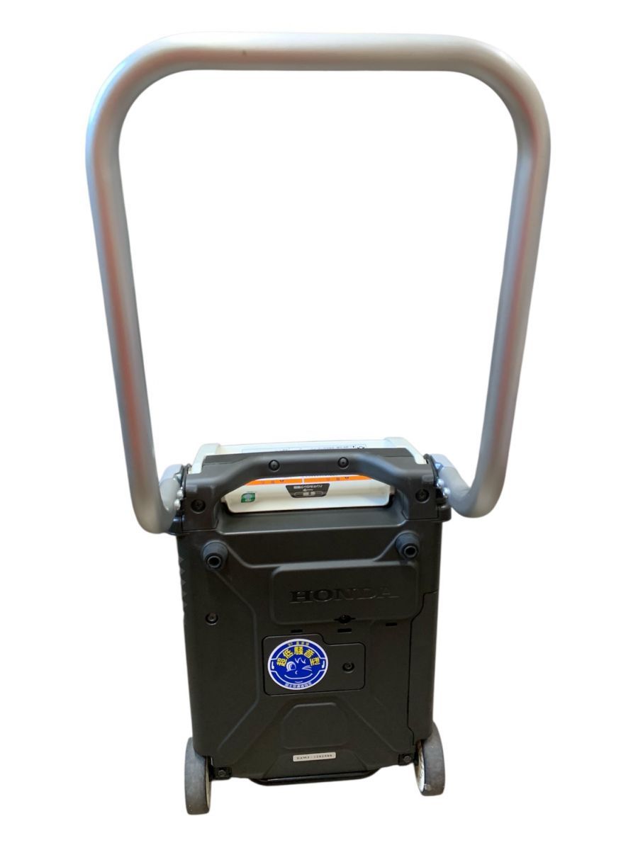 ガスボンベ使用