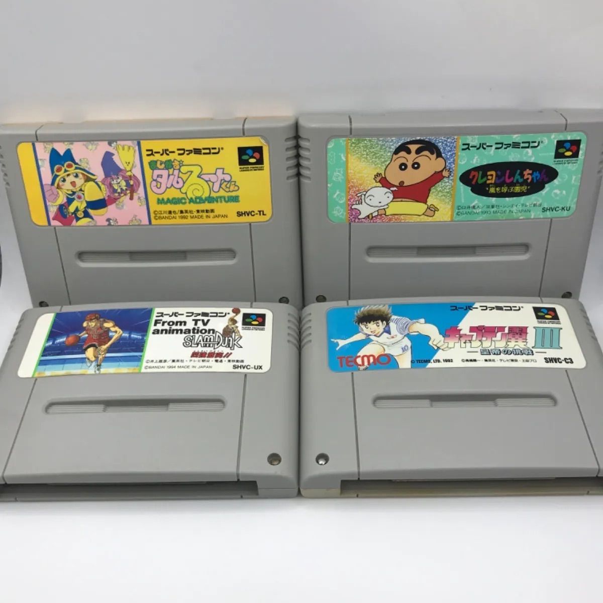 MSG-030 スーパーファミコン ソフトのみ 4本セット まとめ売り