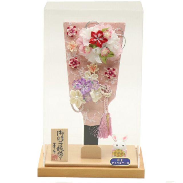 【展示品限り】正月飾り　羽子板　ケース飾り　※閉店セール　H18 展示品限り】正月飾り羽子板ケース飾り※閉店セールH18