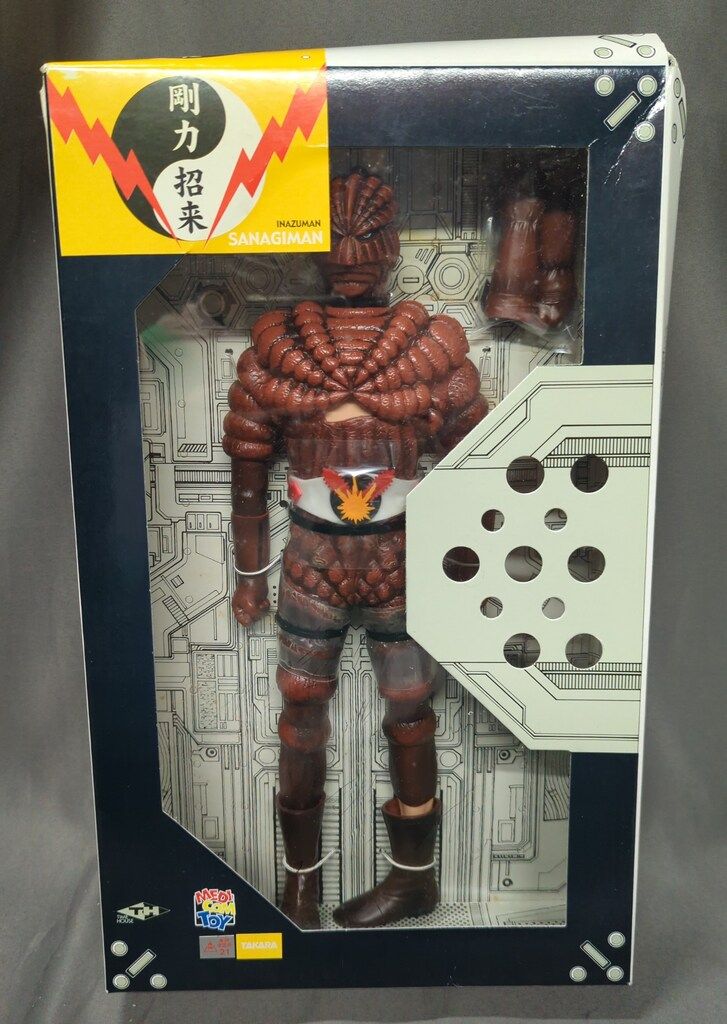 メディコム・トイ REAL ACTION HEROES イナズマンF サナギマン RAH105