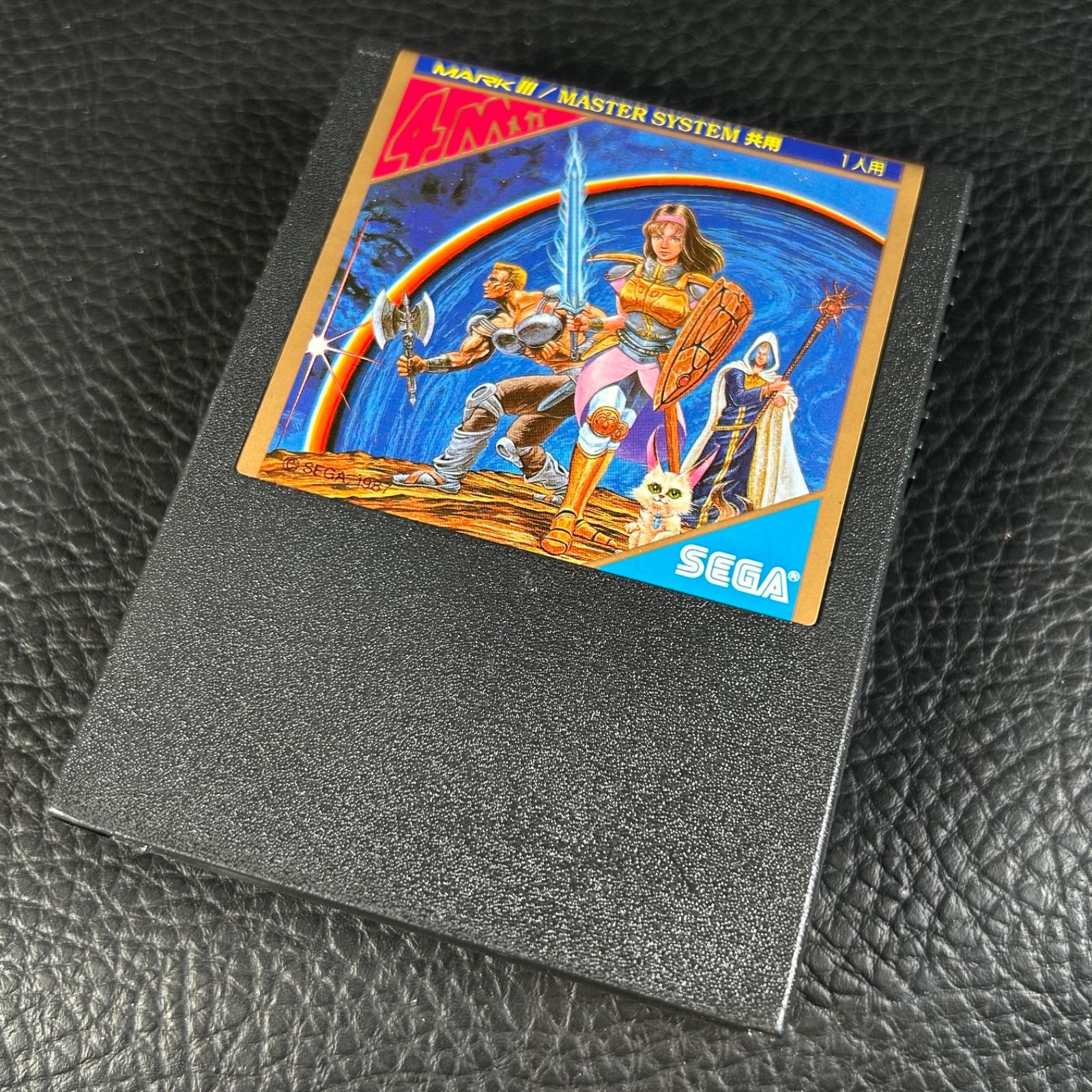 セガ マーク3 ゴールドカードリッジ セット +おまけ（SEGA
