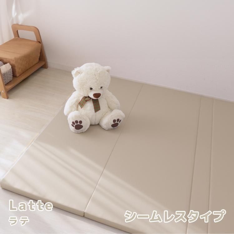 プレイマット シームレス 折りたたみ ベビー 200 140 4cm 200×140cm】プレイマット 折りたたみ シームレス 厚手 4cm