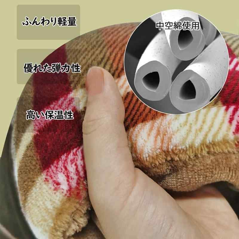 掛け布団単品