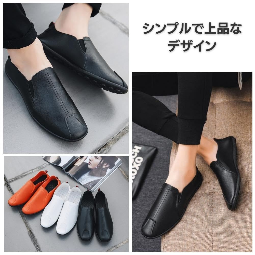 学校 上履き