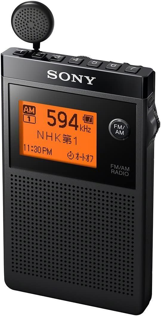 新品 ソニー PLLシンセサイザーラジオ FM/AM/ワイ ブラック www 