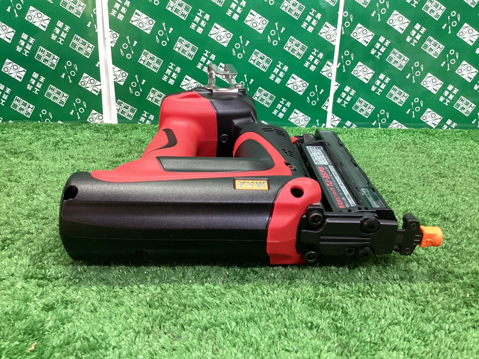 MAX(マックス) 18v充電式ピンネイラ TJ-35P3-BC/1850A / IT0EZ1KHFRS0