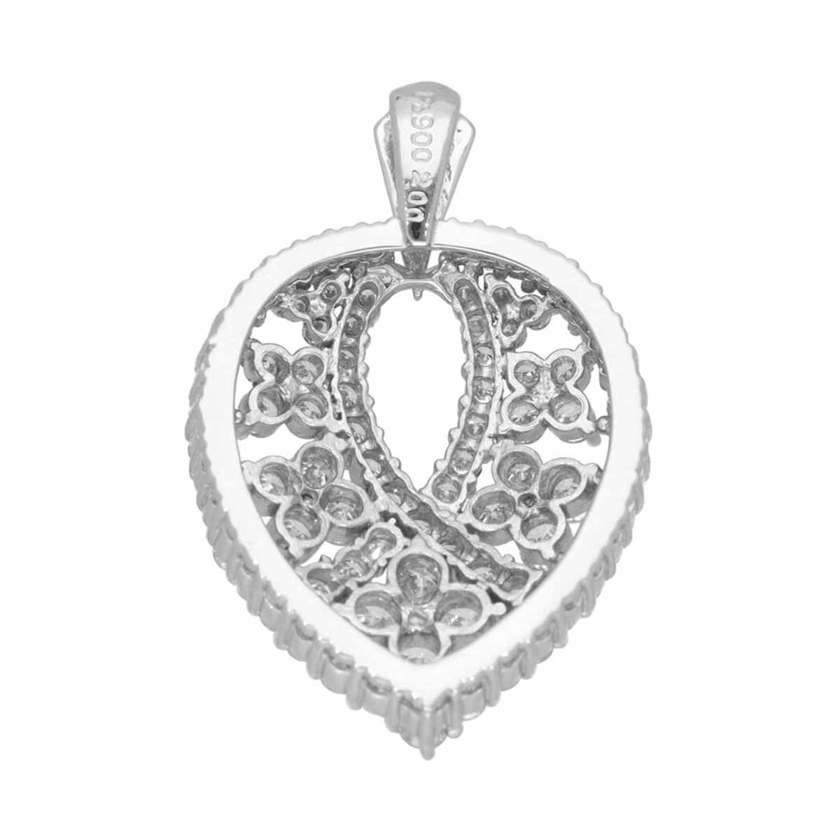 ダイヤモンド(2.00ct) ペンダントトップ PT900 プラチナ 鑑別書【送料  