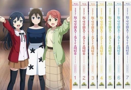 Blu-ray ラブライブ! 虹ヶ咲学園スクールアイドル同好会 2nd Season 特装 版 全7巻セット 全巻収納BOX付き